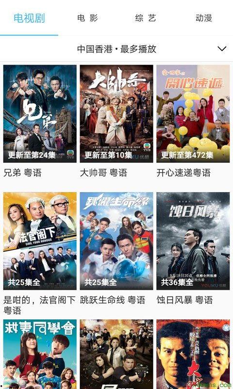 彩虹员工爆料视频大全,揭秘职场幕后真相 第1张 彩虹员工爆料视频大全,揭秘职场幕后真相 第1张