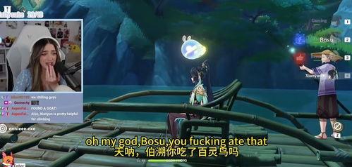 枫丹角色爆料视频大全集,揭秘角色背后的故事与魅力 第2张 枫丹角色爆料视频大全集,揭秘角色背后的故事与魅力 第2张