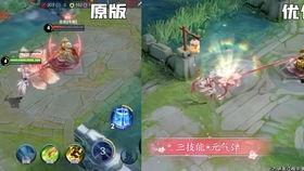 浪仙王者爆料视频大全集,揭秘幕后真相与精彩瞬间  第2张