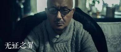 美国人性 视频在线观看,热门视频在线观看解析 第3张 美国人性 视频在线观看,热门视频在线观看解析 第3张