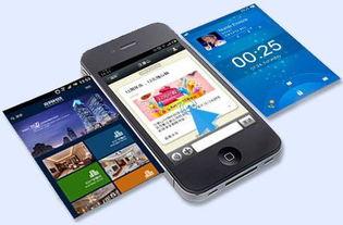 手机在线观看的的网站,畅享海量影视资源攻略  第2张