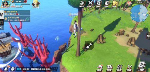 热血航线最新爆料宝石岛,揭秘宝石岛神秘生成,探险之旅即将开启! 第1张 热血航线最新爆料宝石岛,揭秘宝石岛神秘生成,探险之旅即将开启! 第1张