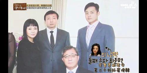 老表媳妇爆料新闻,揭秘娱乐圈惊人内幕  第1张