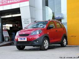 重庆小车爆料最新消息新闻,最新车祸现场细节曝光 第1张 重庆小车爆料最新消息新闻,最新车祸现场细节曝光 第1张