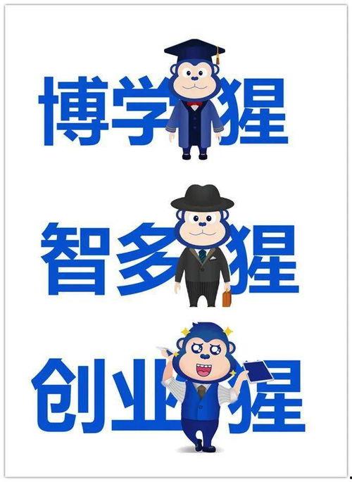 爆料搞笑小故事短篇视频,揭秘日常生活中的搞笑瞬间 第3张 爆料搞笑小故事短篇视频,揭秘日常生活中的搞笑瞬间 第3张